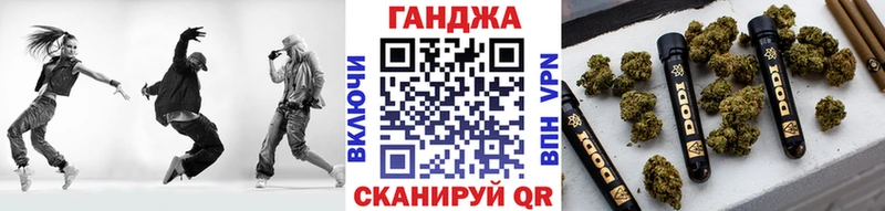 Купить наркоту Геленджик Марихуана Мефедрон APVP ГАШИШ Амфетамин Метадон Cocaine