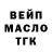 Каннабис THC 21% M Alo