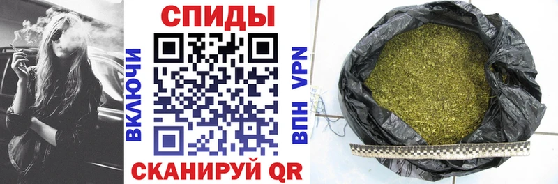 Бутират 99%  Геленджик 