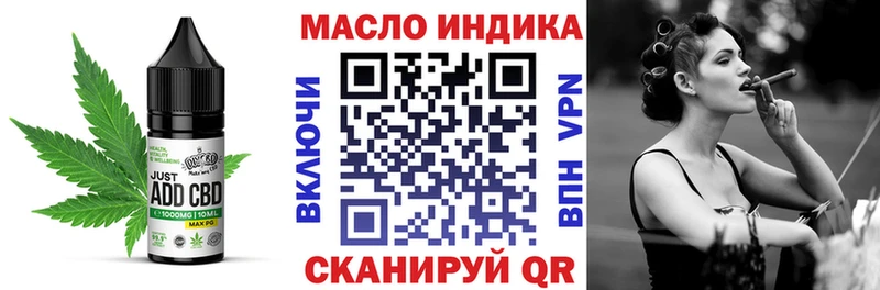 продажа наркотиков  Геленджик  Canna-Cookies марихуана 