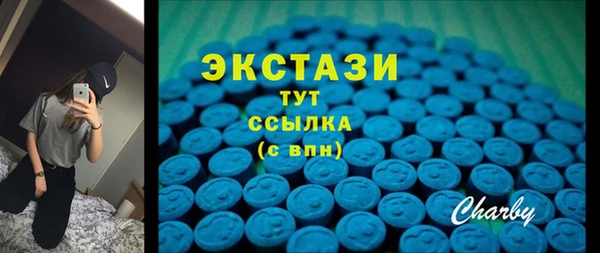 mdma Дмитриев