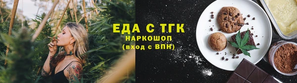 круглые Дмитровск