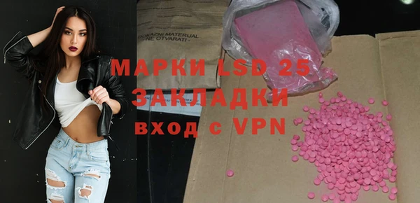 mdma Дмитриев