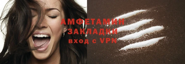 каннабис Гусь-Хрустальный
