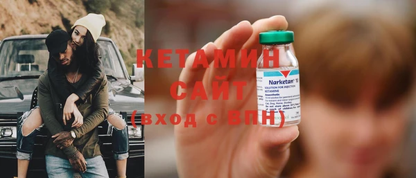 соль курить ск Дмитров