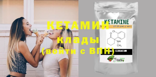 mdma Дмитриев