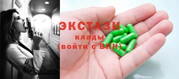 гидропоника Горно-Алтайск