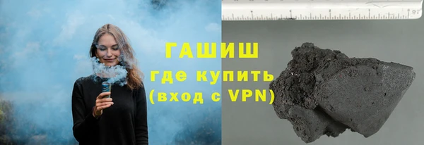 каннабис Гусь-Хрустальный