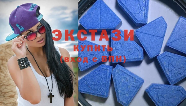 спайс Гусев