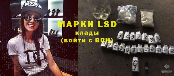 соль курить ск Дмитров