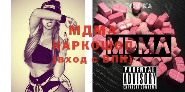 COCAINE Каменногорск