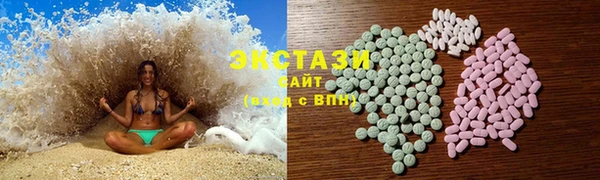 каннабис Гусь-Хрустальный