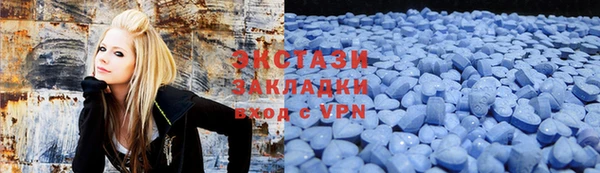 меф VHQ Гусиноозёрск