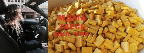 mdma Дмитриев