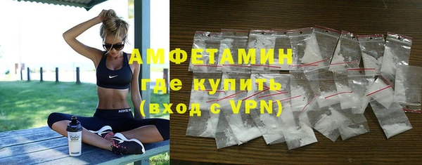 mdma Дмитриев