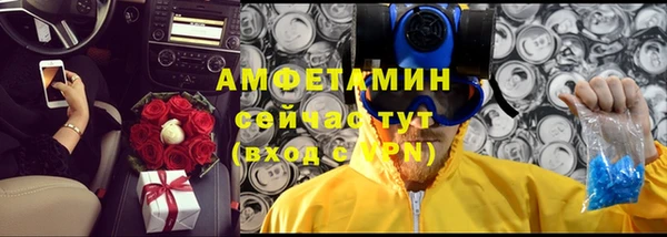 каннабис Гусь-Хрустальный