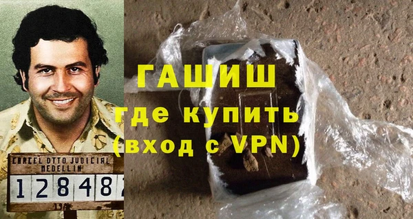 спайс Гусев