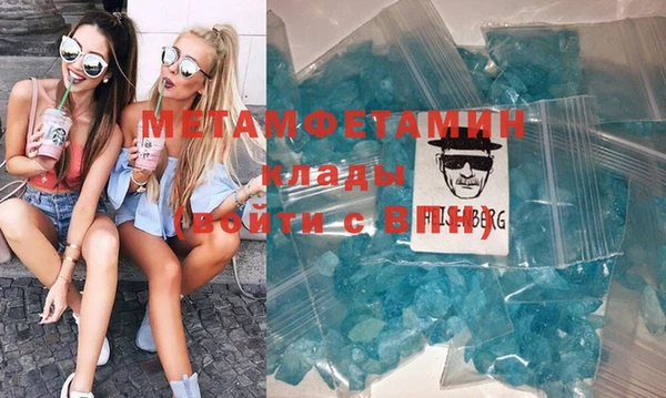круглые Дмитровск