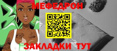 спиды Нальчик