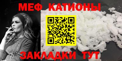 экстази Нарткала