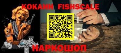 экстази Нарткала