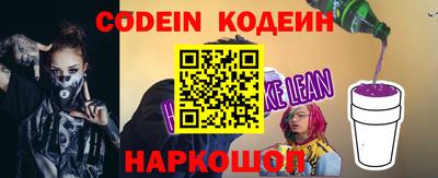 спиды Нальчик