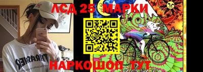 спиды Нальчик