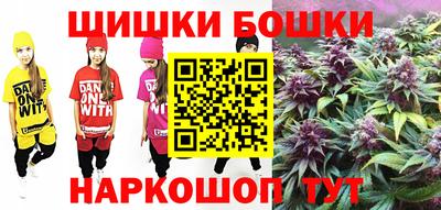 экстази Нарткала
