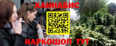 экстази Нарткала