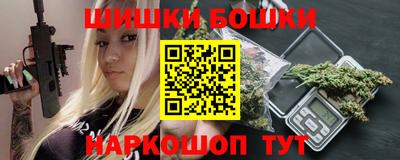 экстази Нарткала