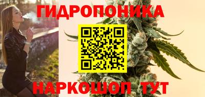 экстази Нарткала