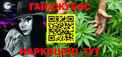 спиды Нальчик