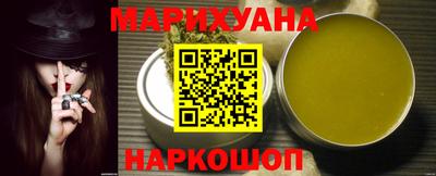 дурь Наро-Фоминск