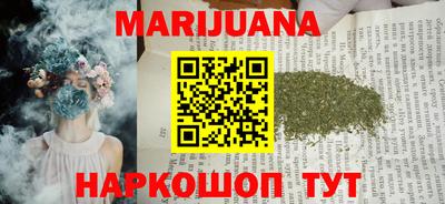 экстази Нарткала