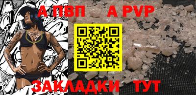 экстази Нарткала