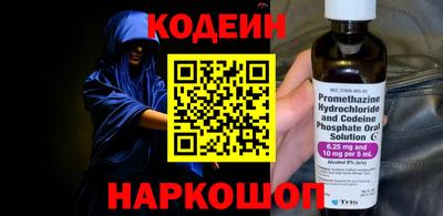 спиды Нальчик