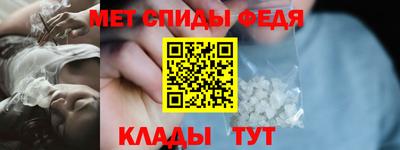 экстази Нарткала