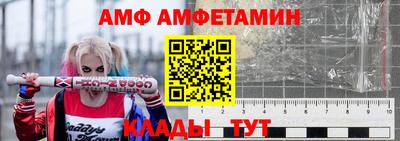 спиды Нальчик