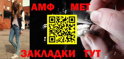 экстази Нарткала
