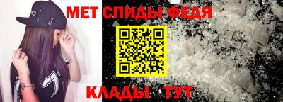 экстази Нарткала