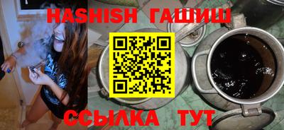 экстази Нарткала
