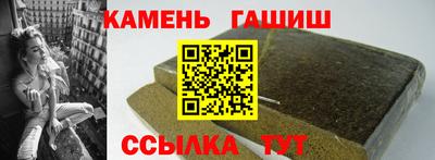 дурь Наро-Фоминск