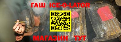 дурь Наро-Фоминск