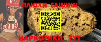 спиды Нальчик