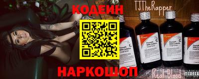 спиды Нальчик