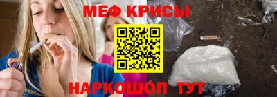 спиды Нальчик