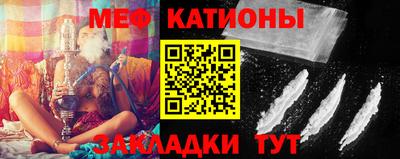 спиды Нальчик
