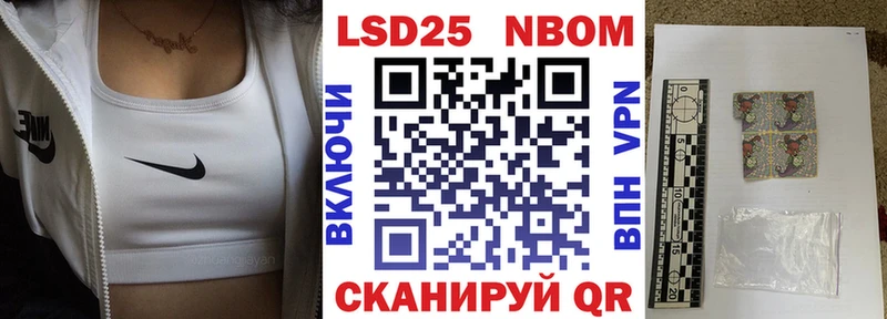 hydra   дарк нет наркотические препараты  Марки N-bome 1,5мг  Геленджик 